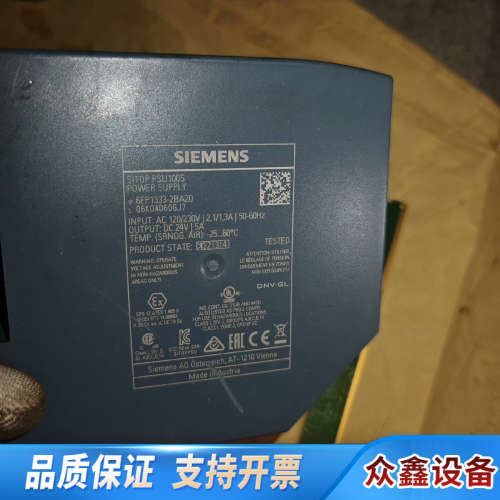 6EP1323-2BA00 12V电源