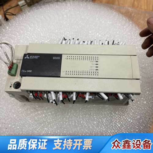 FX3U-64MT/DSplc台版，，2.议价