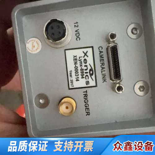 Xenics短波红外工业相机Lynx-8994一套 议价