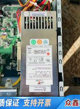 天融信入侵防御系统Top  IDP3000  TI-5152