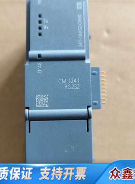 SIMATIC S7-1200通讯模块CM1241 R