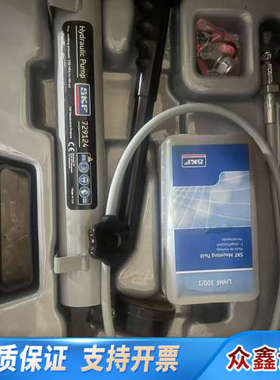 SKF液压泵，型号729124，制造，配套LHMF 30