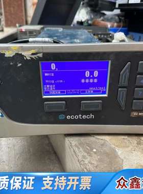 ecotech 9810 O3臭氧分析仪 先河环保臭氧分析仪