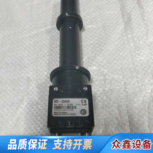 CREVIS工业摄像头MC-D500B，，下.议价