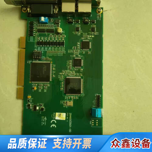pci l122 dios0.议价