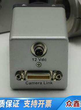 ICOS  IVC-1000 OP771 OP772