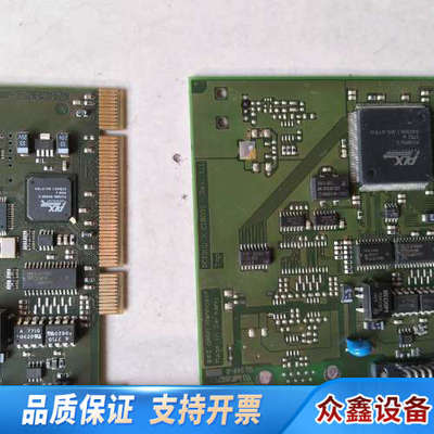 ESD CAN采集卡CAN-PCI/200 C.2021.0