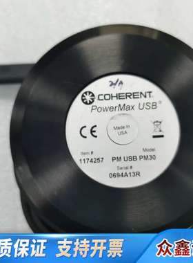 COHERENT相干PowerMax USB PM30激
