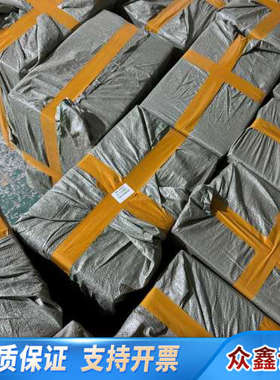 9.工控机IPC-611 IPC-610L  黑色机