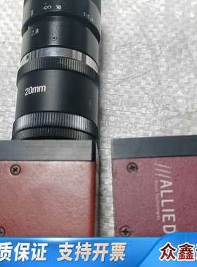 Allied+Vision+GF+033+B工业相机+拍