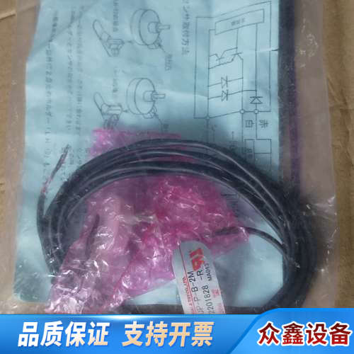 Technical&Tryco漏液传感器LUP-P-.议价