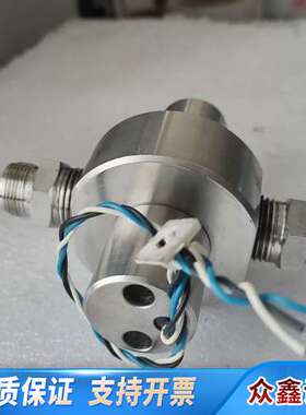 AUTOFLOW流量开关FS5108CV-8M