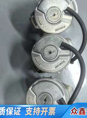 海德汉编码器EQN 1325.048-2048 ID