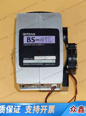 BITRAN BS-41L 2/3英寸285CCD 天文冷却