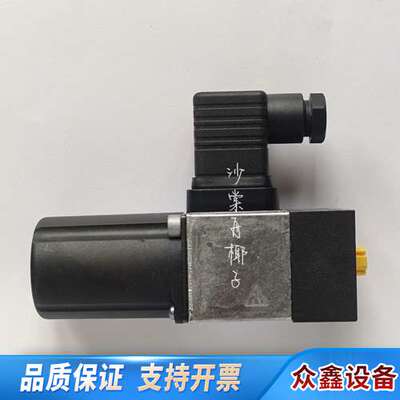 Rexroth R901102704  压力开关