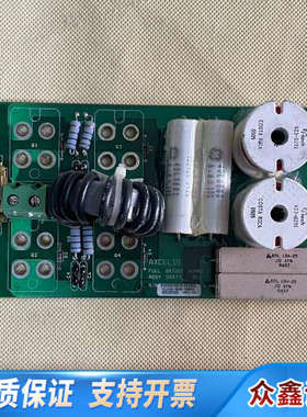 Axcelis全桥板58473   51425-0506-0