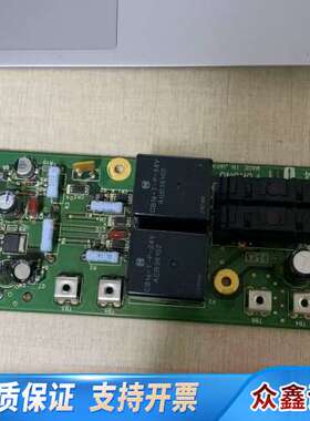 FURUNO 中高频，FS2570 RELAY 电源板板，0