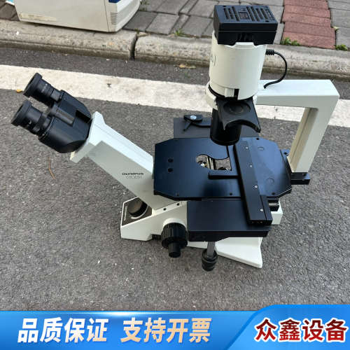 OLYMPUS奥林巴斯CKX31SF倒置显微镜.议价