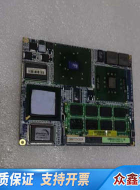 Avalue安勤ESM-2/40工业工控核心板拍