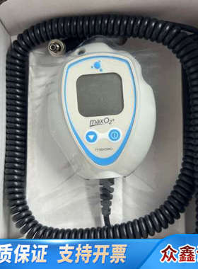 福禄克FLUKE/maxtec MAXO2+AE 氧浓度