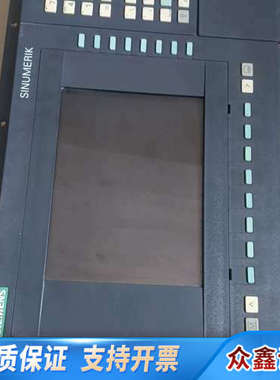 6FC5210-0DA20-2AA1，MMC103，8.议价