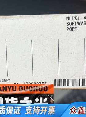 NI PCI-8513/2，CAN接口，可选，2