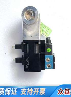 VAT adixen：01228-KA44-0001/044