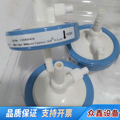 millipore密理博过滤器SGEPA47HH3,耐压.议价