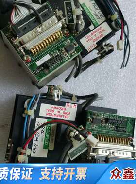 scanlab震镜dynAXIS XS