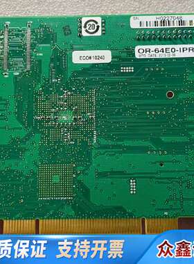 DALSA X64-CL OR-64E0-IPRO0 图像采