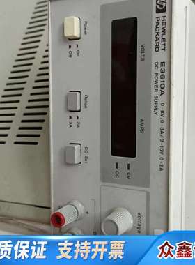 E3610A线性可调直流电源8V3A