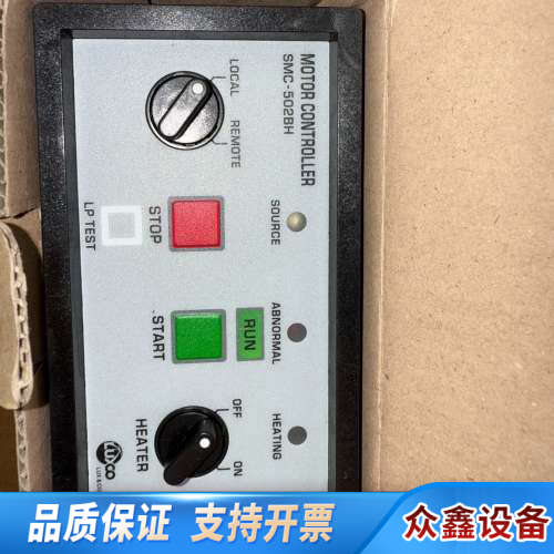 LUXCO MOTOR CONTROLLER马达控制器.议价