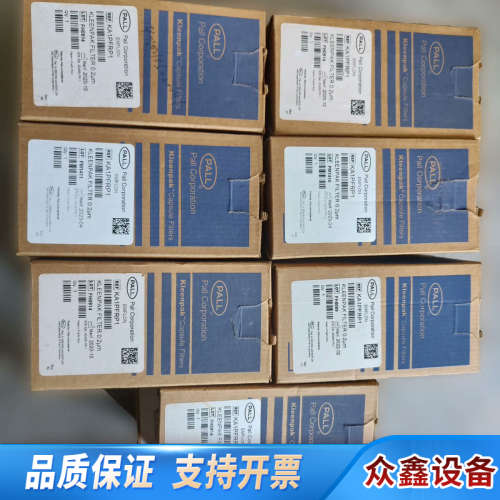 颇尔pall KA1PFRP1囊式过滤器，850