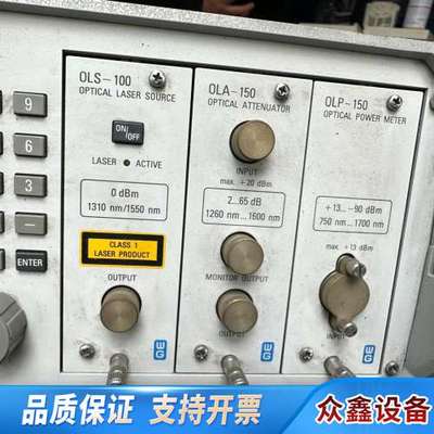 W&G Wandel&Goltermann  OMS-100