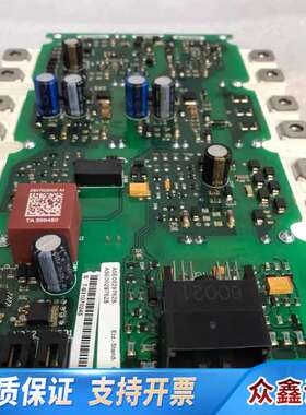 S120驱动板/A5E00297617/A5E0029762