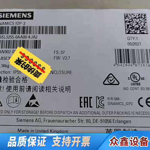 6SL3 255-0AA00-4JA2原标.议价