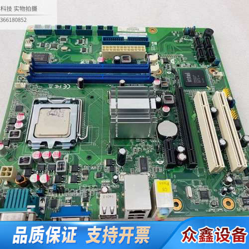 主板 AKMB-G41M Rev.A1 AKMB-G41.议价