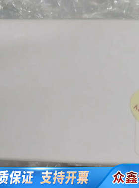 WE023948MS中心管.议价