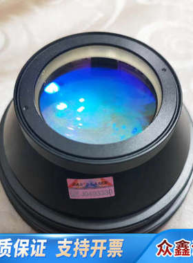 hanslaser镜头 04.05.1800 详看图 懂来