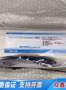 ADVANCE高级流量控制器ARC 流量计 MP-FCHR-