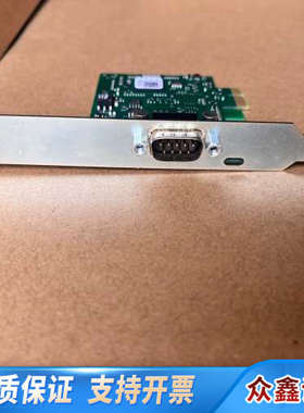 Kvaser PCIEcan HS v2 区域网络 CAN