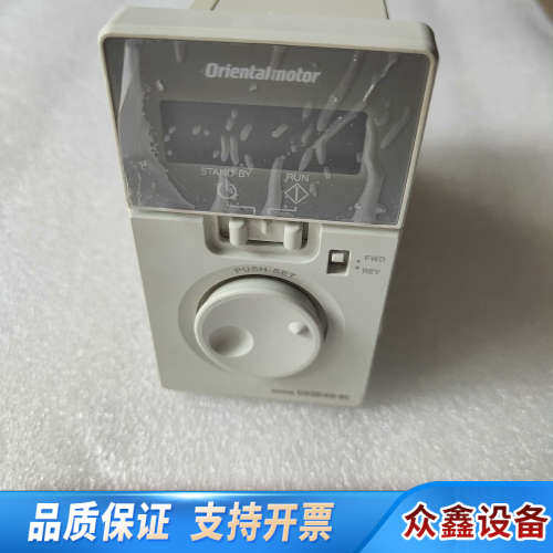 US2D40-EC东方电机调速器，，。.议价
