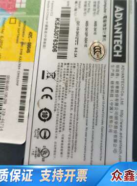 AIIS-3410P机器视觉工控机，4路POE千兆网卡，