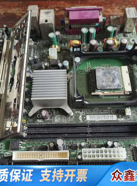 Intel英特尔 D845GERG2/D845PECE 47.议价