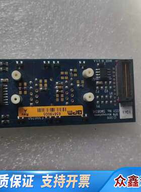 BPM编程器专用烧录座 FVE4ASMR08SHLA，图