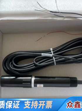 哈希pH电极Z8350=A=0004，，