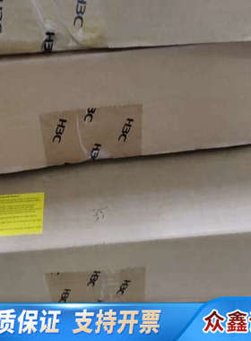 LS-S5110-10P-SI   8口千兆电+