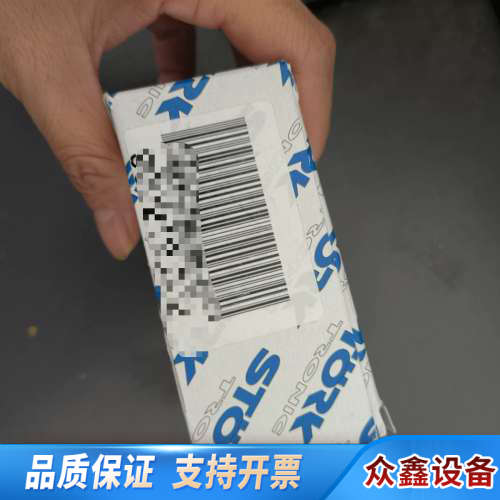 ST48-WHDVM.04FP  .议价