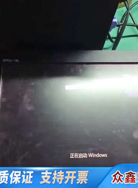 SAMSUNG+SPDU-19L+船舶机舱显示屏