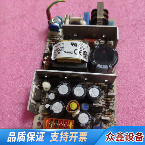 NFS40-7610 雅特生仪器设备电源模块 多路输出 .议价